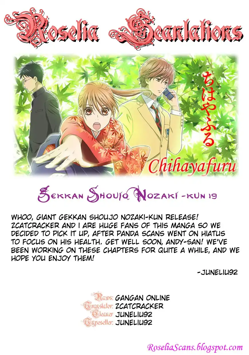 Gekkan Shojo Nozaki-kun Chapter 19 26